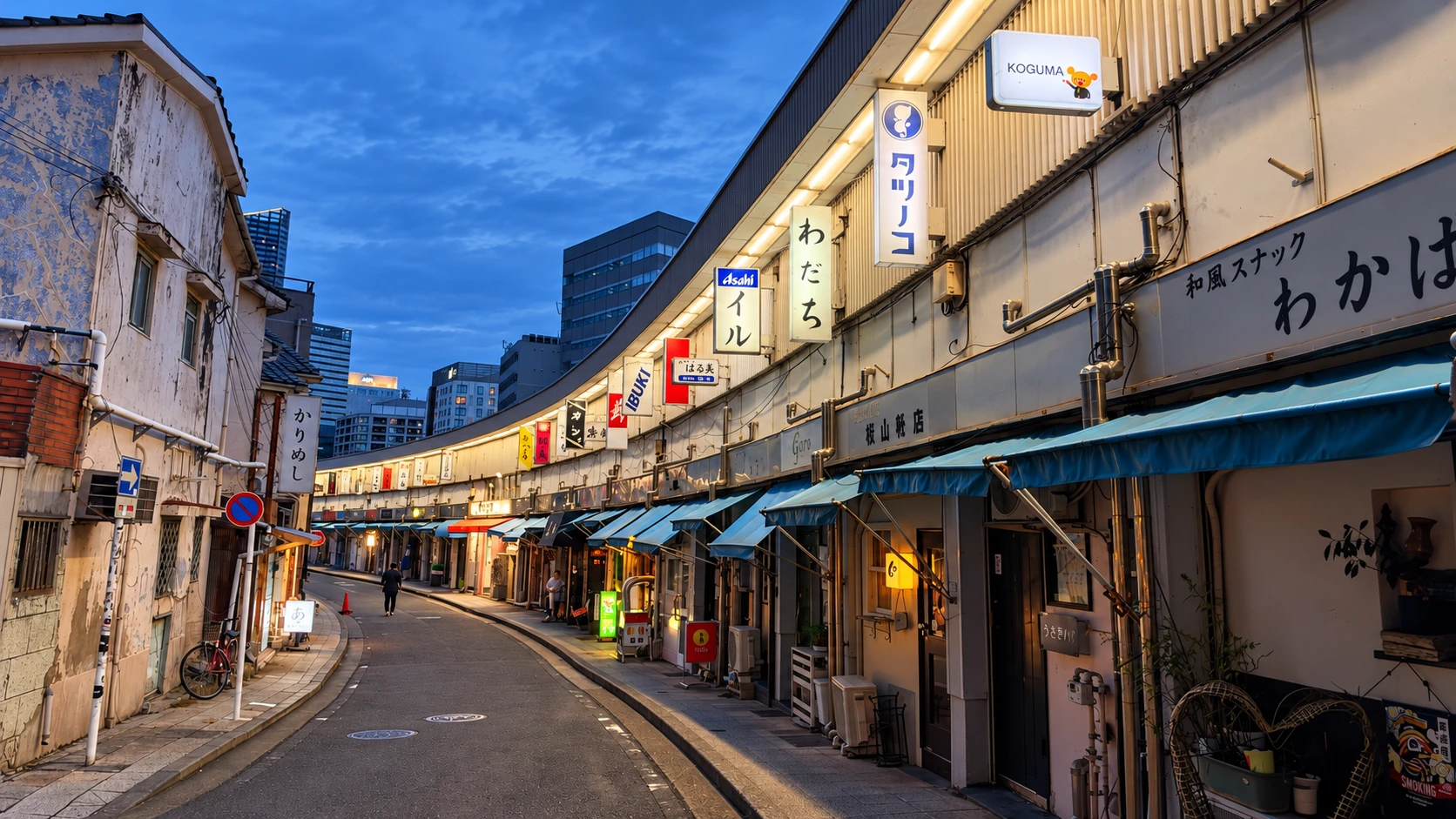 都橋商店街の街並み